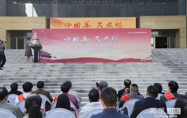 ���й��� ����ꡱ�黭չ����ɽ������