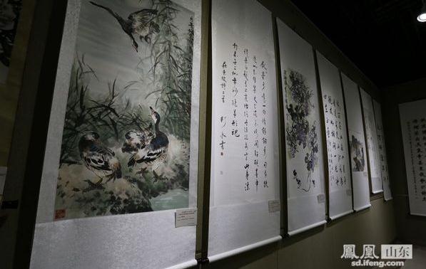 ���й��� ����ꡱ�黭չ����ɽ������