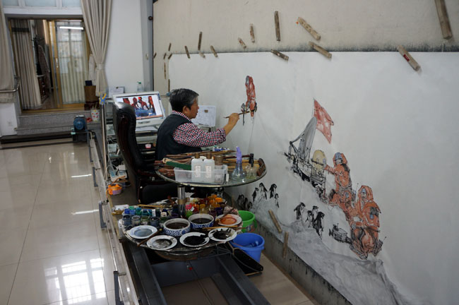 ��־ѧ�������й����á������й�ǿ������