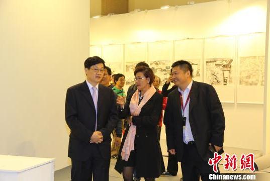 2014首届中国北京国际艺术臻品展在京启幕