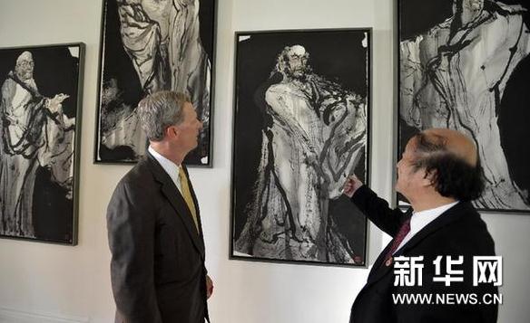 8���й������һ滭��Ʒ��������ŦԼ