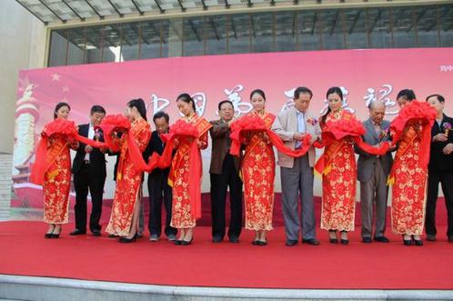 山东举办“中国梦 民族魂”建国65周年书画展