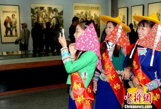 20���������һ��ݰ�Ů�ڸ���ʡ��Ժ��Ļ