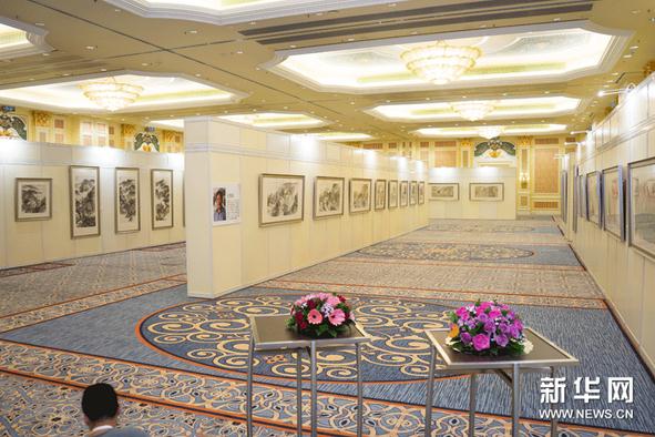 �ڶ��조婽����� �й�ʵ���ɻ��Ұ���չ���������