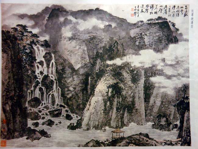 中国山水画大家风采-梁树年(高清组图)