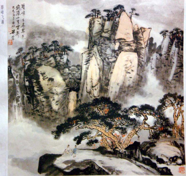 中国山水画大家风采-梁树年(高清组图)