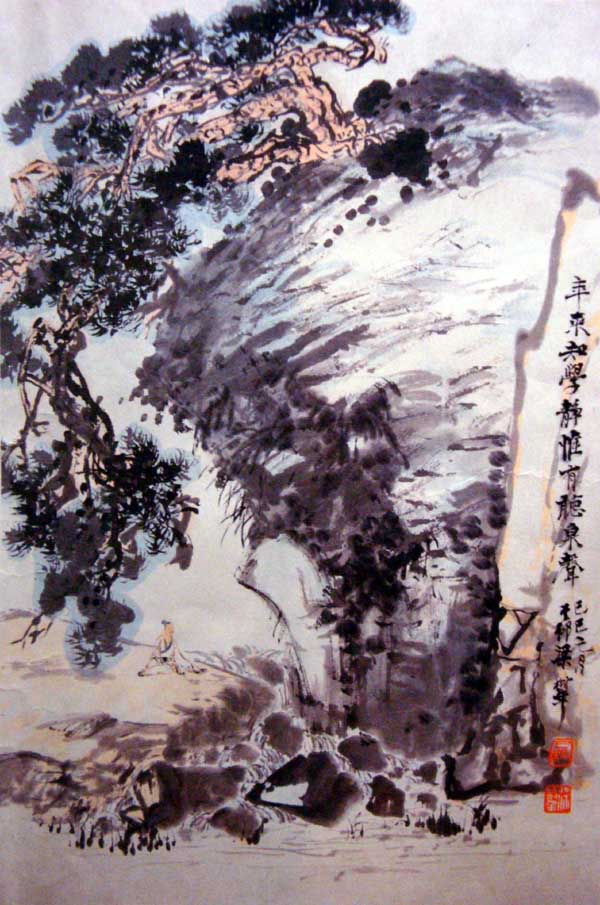 中国山水画大家风采-梁树年(高清组图)