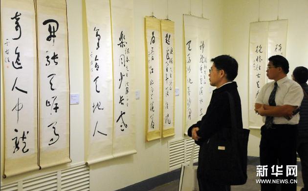 �������鷨չ����̨��̨��