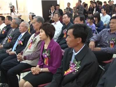 �㶫����ɽ����۰������黭��չ��չ