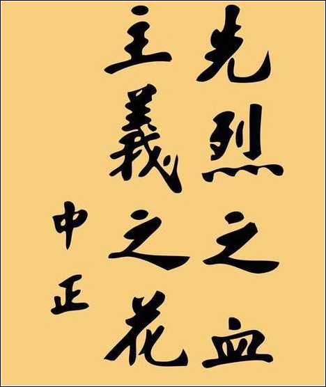 λͳ鷨Ʒ壩