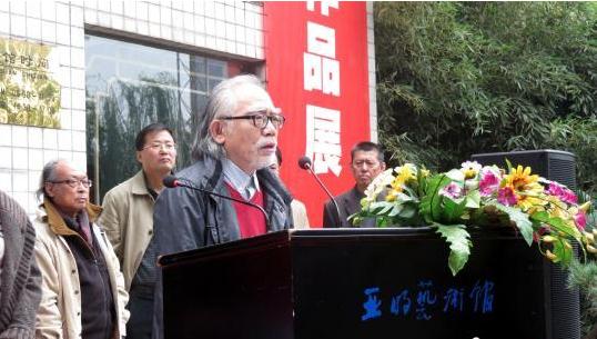 《秋浦歌诗》水墨徽韵书画展安徽合肥启幕