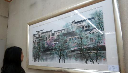 《秋浦歌诗》水墨徽韵书画展安徽合肥启幕