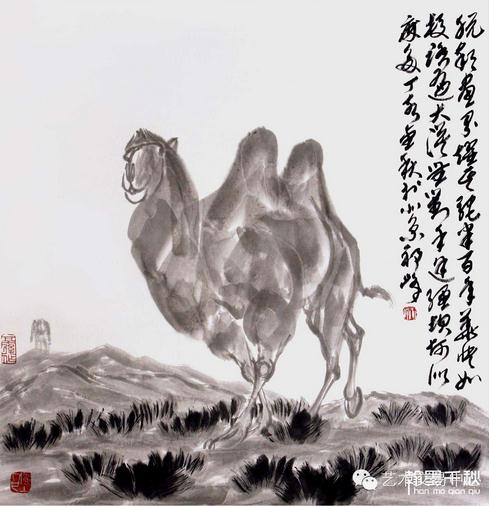 抢滩“双十一” 艺术也疯狂