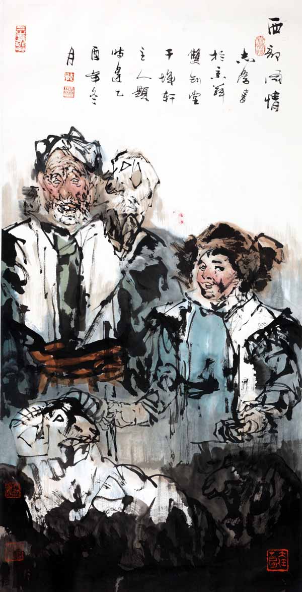 ��������   136��68 cm_