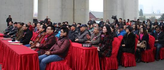 �й��������������ٽ����ͻ�����չ�ھ���Ļ