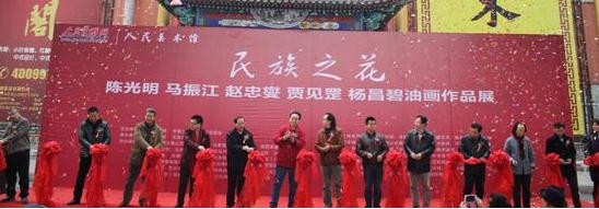 �й��������������ٽ����ͻ�����չ�ھ���Ļ