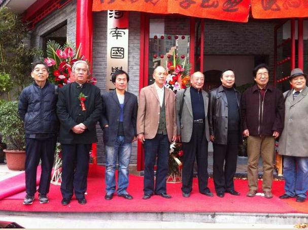 河南国学书画院在郑州揭牌