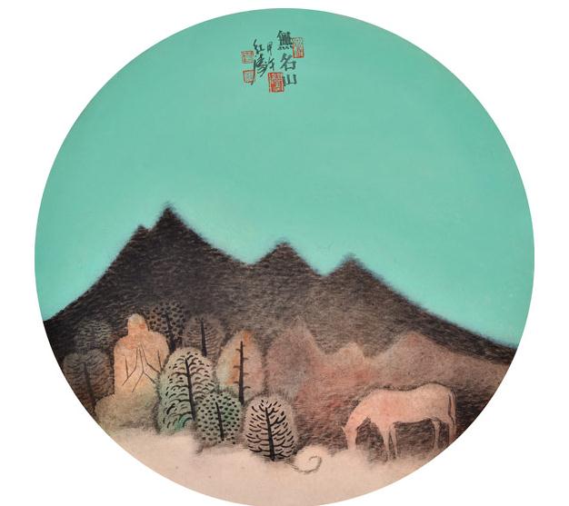 �����޽硪��������������չ11��15���ڱ�����Ļ