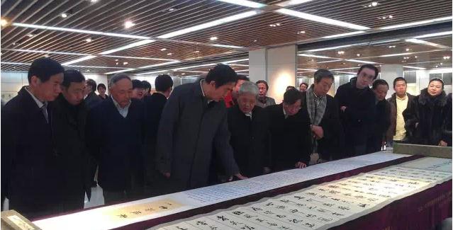 ��ī���㡤��� ��ʿ����ʯ�鷨���չ�ھ���Ļ