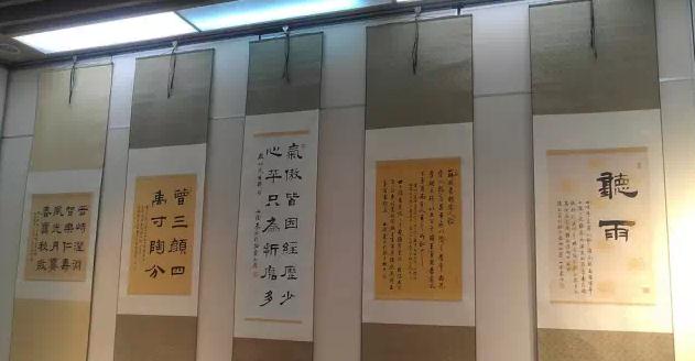 ��ī���㡤��� ��ʿ����ʯ�鷨���չ�ھ���Ļ