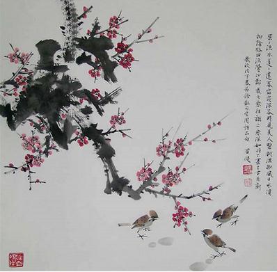 Ц贺硪滭