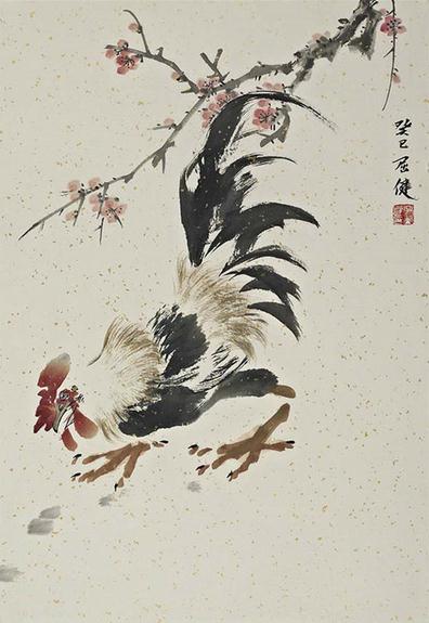 Ц贺硪滭