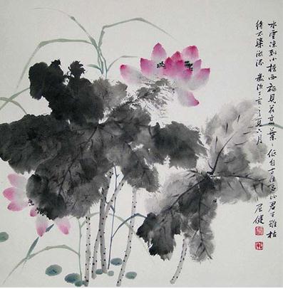 Ц贺硪滭