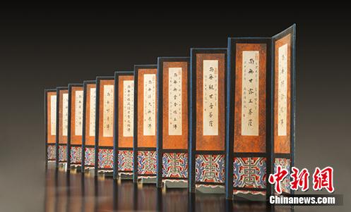 盈时秋拍将举槌 弘一法师所作桌屏首次亮相拍场