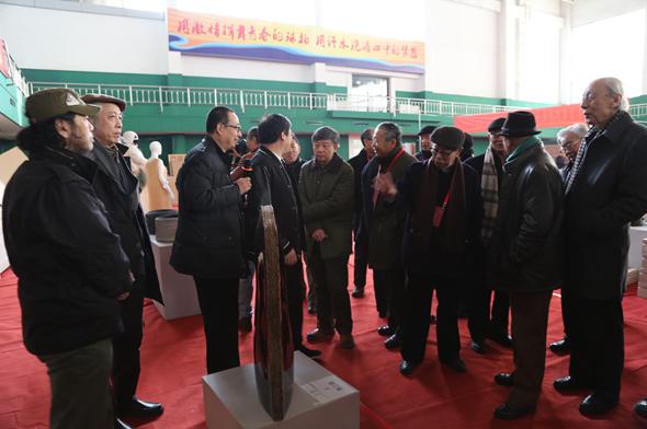 ����ʮ����ȫ��������Ʒչ�����й�������.���������������ھ��ٰ�