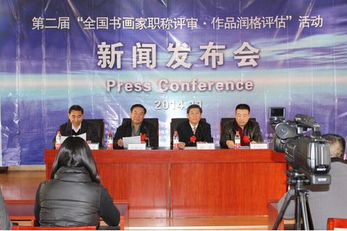 �й��黭��ְ�����������ھ��ٿ����ŷ�����