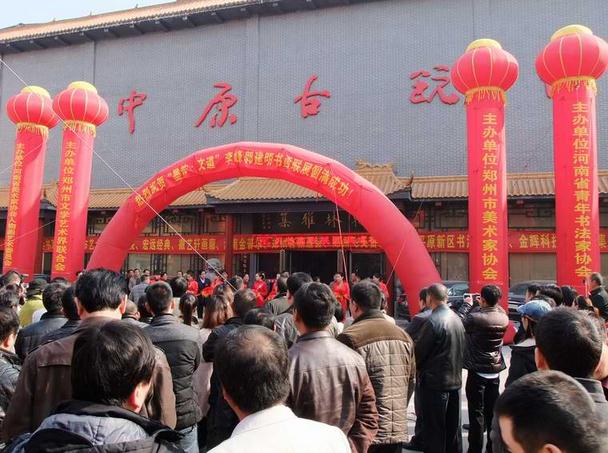 ī�ϡ��ĵ�������塢�������黭��չ����ԥ����������