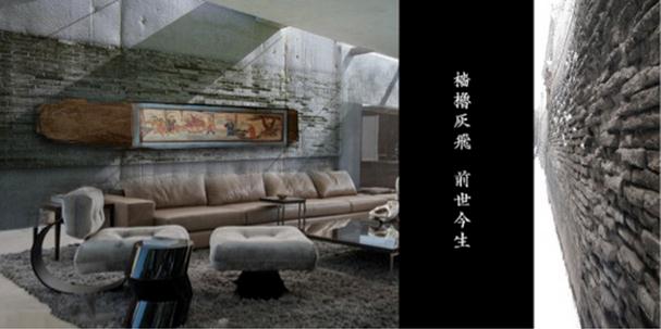 高文安大师讲堂之“活化传统,延续文明”