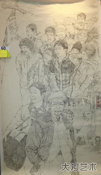 ����ʡ������й����ﻭ��ѡ����  33����Ʒ��������