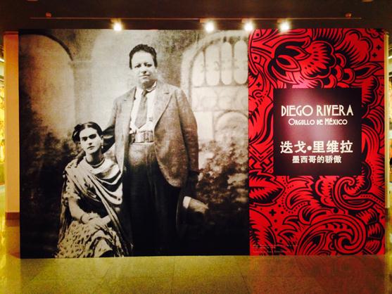 中国美术馆好展连台(组图)