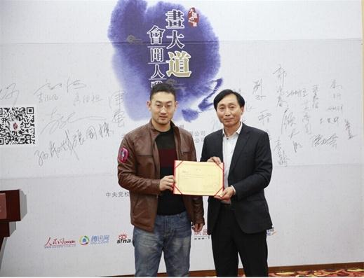青年画家李振受聘成为大道画院特聘画家
