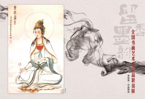 ʮ��λ����������۾��� ī�����㹲չʢ������