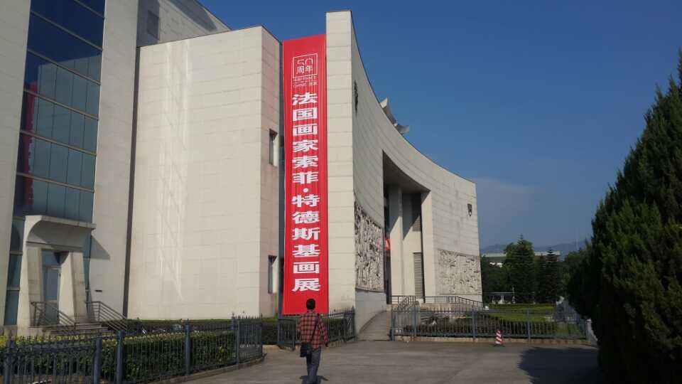 ��ѩ����Ѳ��չ�����ร��ʡ������