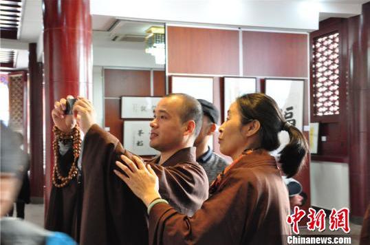 �������ĵء�����黭չ�㽭����ɽ��Ļ����ͼ��