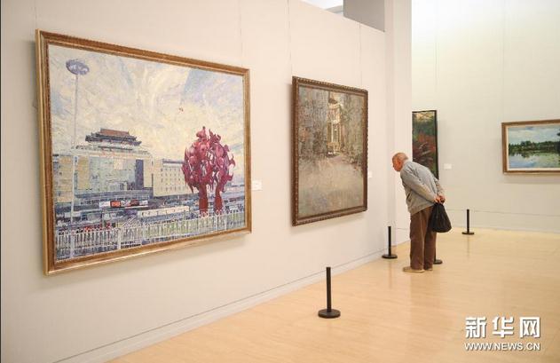 �������󡤷�̨���ʡ��滭��Ʒչ�����й�������