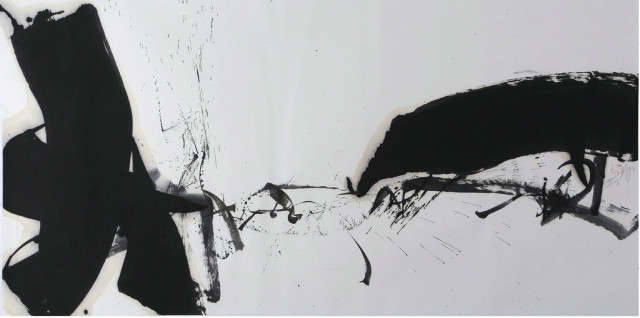 ����2014���赱������չ������Ļ����ͼ��