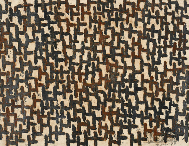 ����2014���赱������չ������Ļ����ͼ��