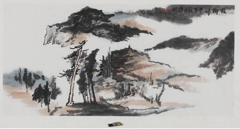 ���ݱʴ��衱���������й�ɽˮ��չ11��29�տ�չ