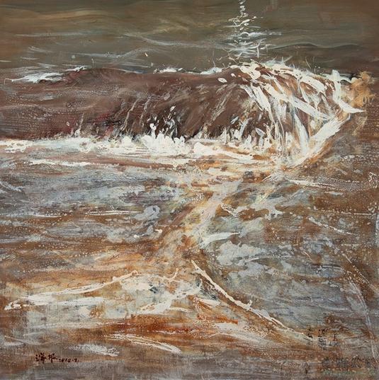 �����2014�ͻ�չ���人��Ļ