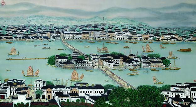 ����������2014��Ͽ��������չ�������й�������