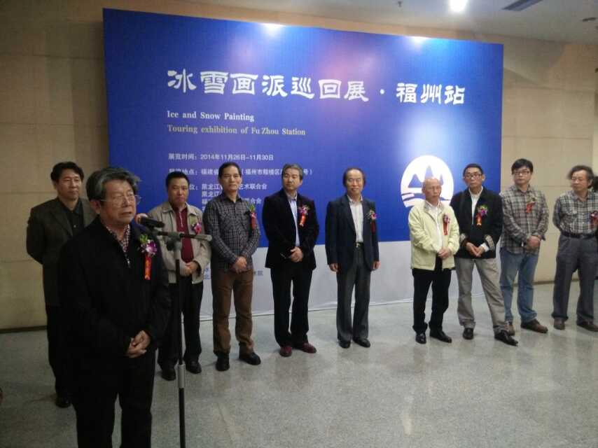 ��ѩ����Ѳ��չ(����)��Ļʽ�ֳ�