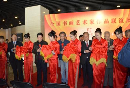 ����ī�ϡ���ȫ����������Ʒ����չ¡�ؿ�Ļ