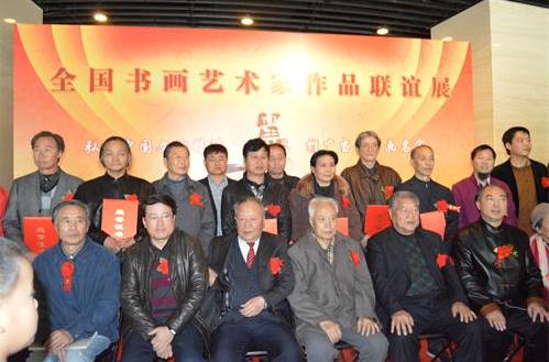 ����ī�ϡ���ȫ����������Ʒ����չ¡�ؿ�Ļ