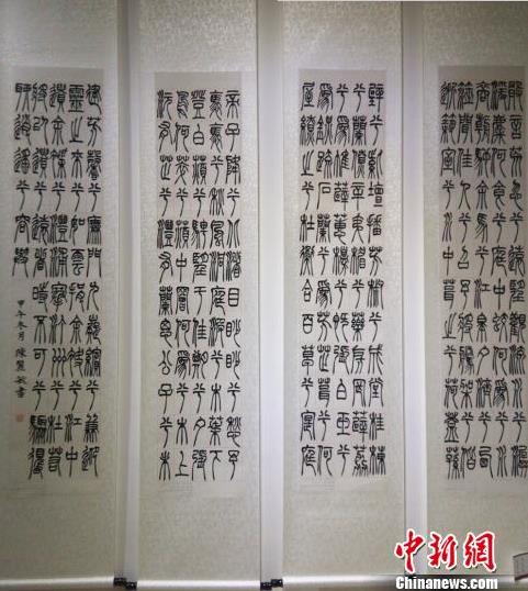 �׽조ŷ��ѯ����ȫ���鷨չ�ڳ�ɳ����ݿ�չ