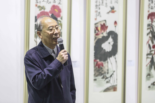 ����ʦ�������о�����������չ��Ļ����ͼ��