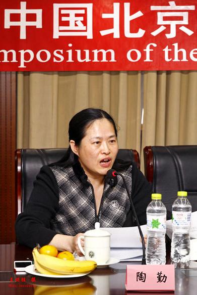 第六届中国北京国际美术双年展主题创研会在京召开